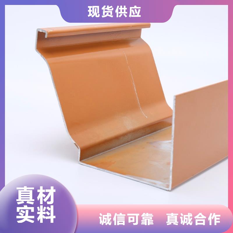 庆云天沟图片信赖产品性能
