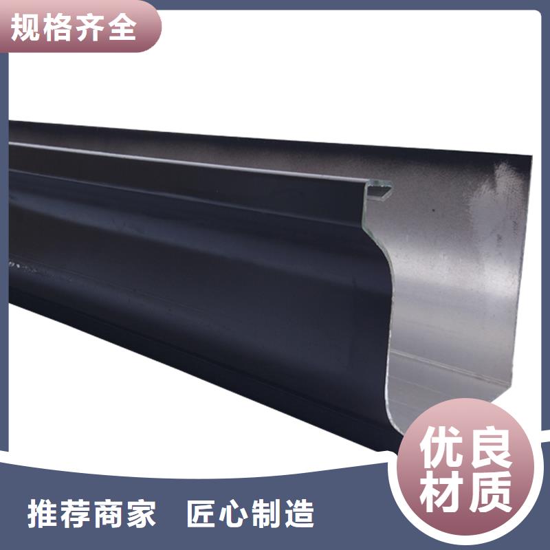 天沟图片价格合理同城生产厂家