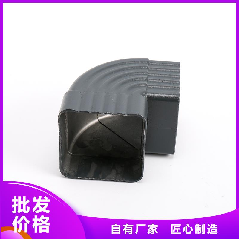 金属檐沟图集号图片供应采购