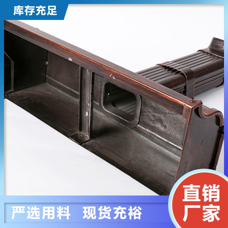 屋面排水方式有哪几种品质放心当地制造商
