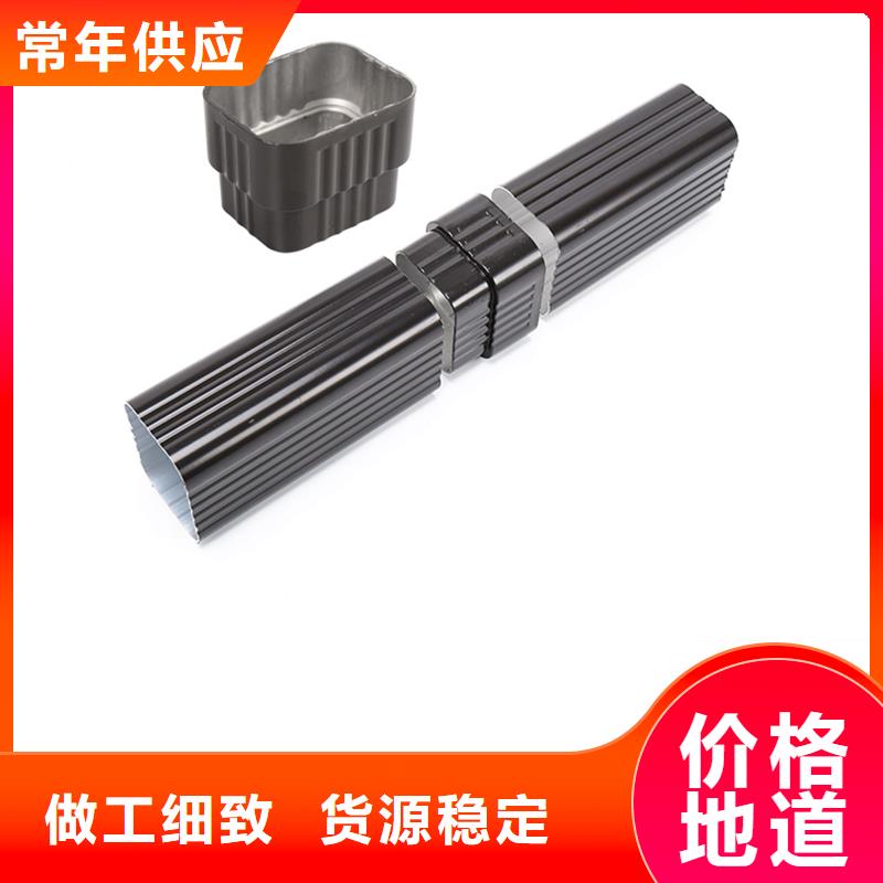 别墅落水系统货真价实同城品牌