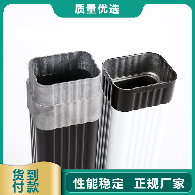 府谷铝合金天沟水槽尺寸和价格工厂直销本地生产厂家