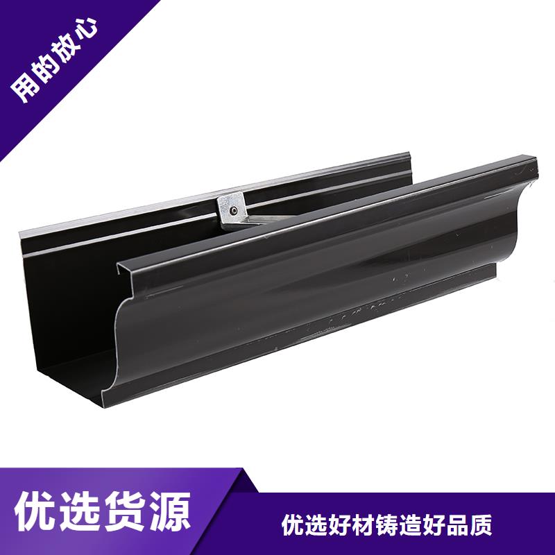 乐陵市雨水落水系统现货齐全同城生产商