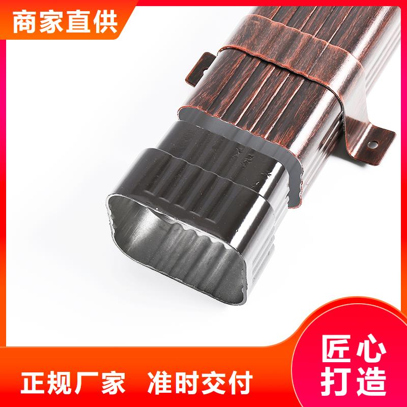 雁江区铝合金落水系统生产厂家厂家价格厂家规格全
