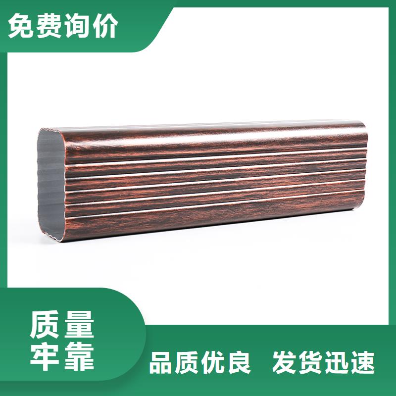 下水器安装视频订制定制销售售后为一体