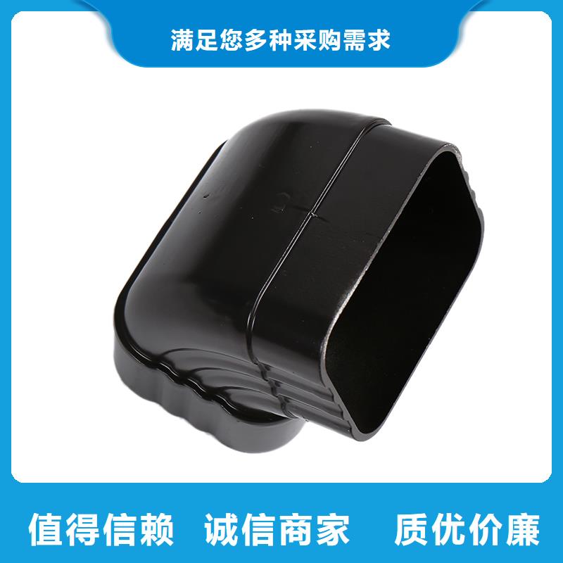 落水安装缺少一节,书面语怎么说型号全追求品质