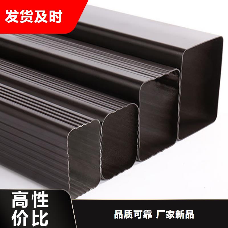 别墅排水沟怎么设计生产专心专注专业
