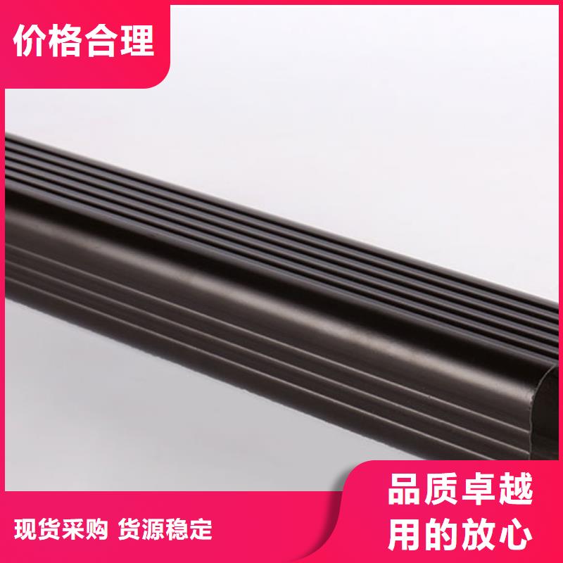 通许别墅落水管安装效果图10年经验厂家质量过硬