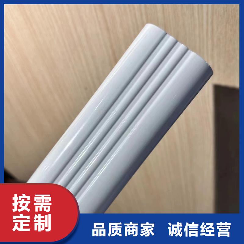 子洲县金属雨水管配件名称承诺守信当地厂家