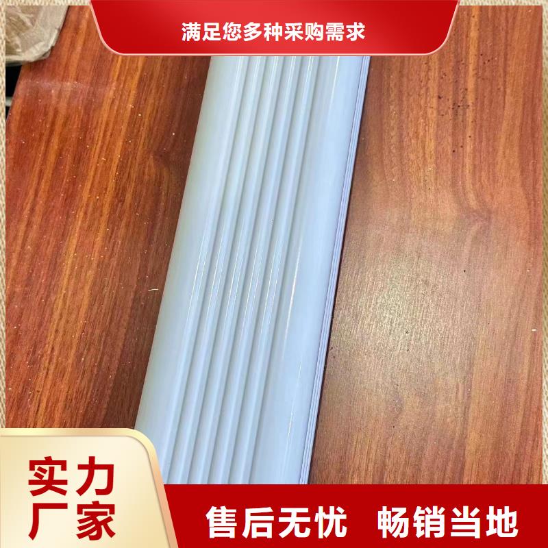 横山别墅排水沟怎么设计设计一站式厂家
