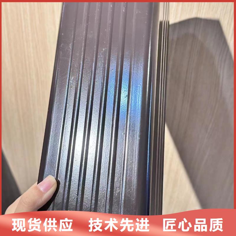 落水器安装视频购买专业的生产厂家