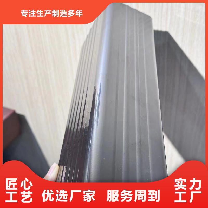 靖边县铝合金天沟能用多少年可定制厂家型号齐全