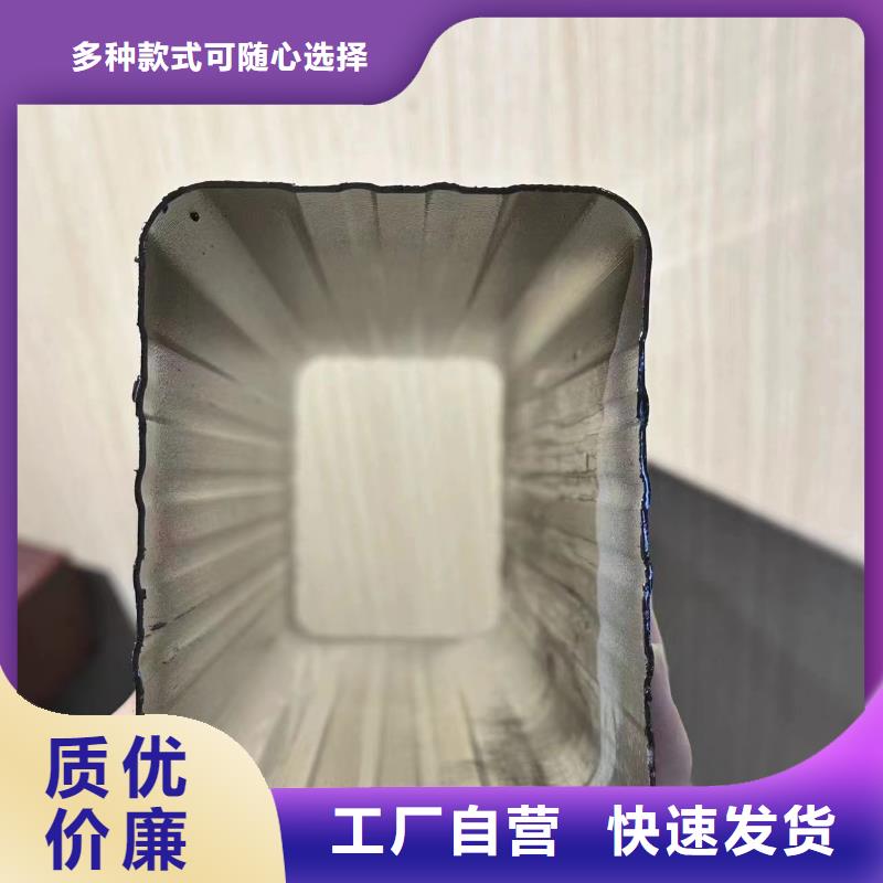 铝合金天沟雨水槽厂家信赖一周内发货