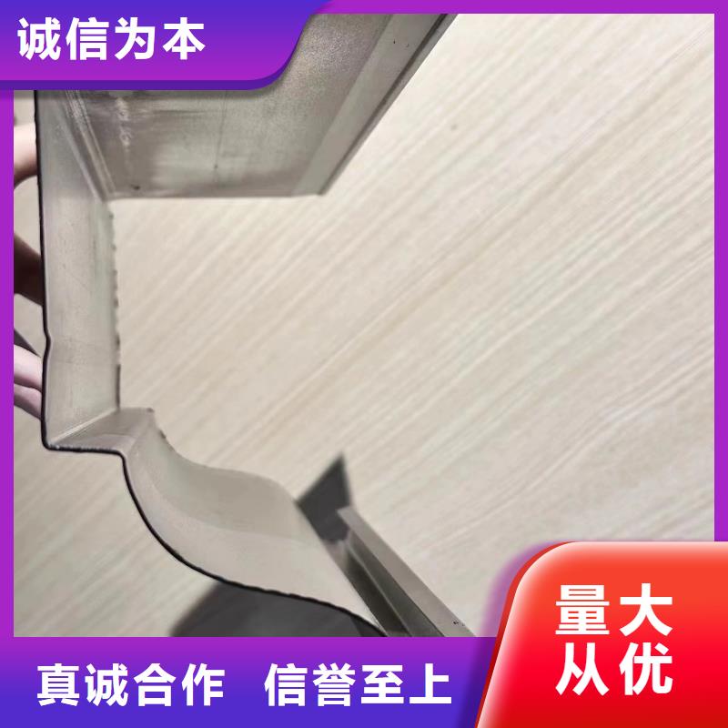 金属天沟雨水斗质量优型号齐全