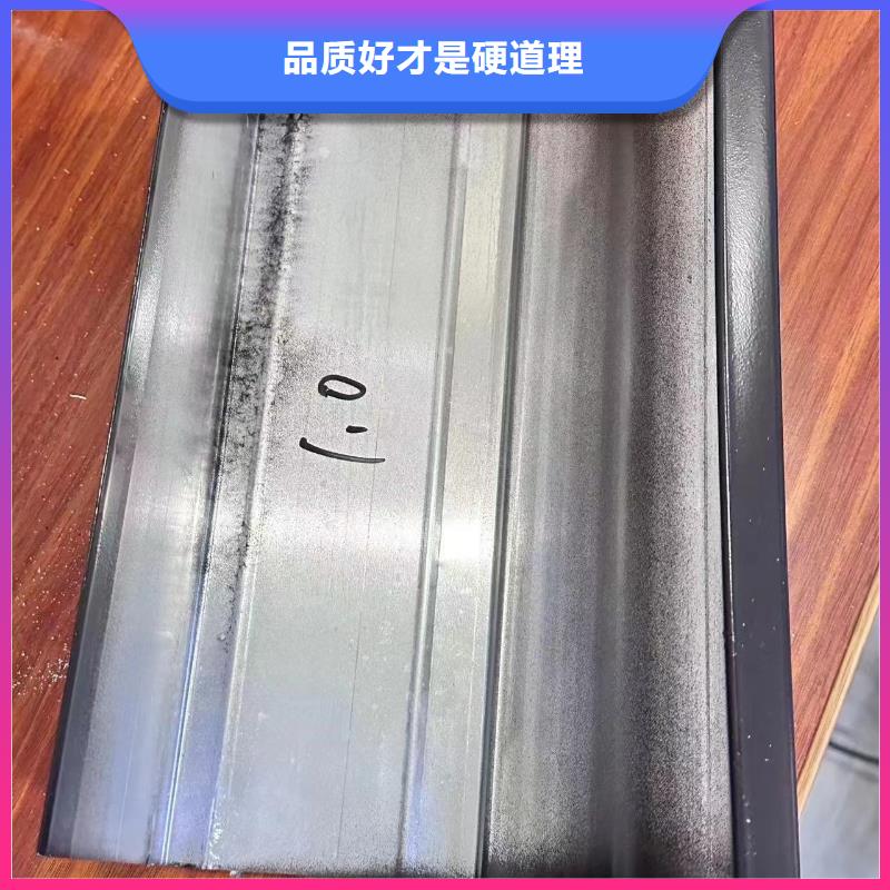 铝合金天沟雨水槽在线报价当地制造商