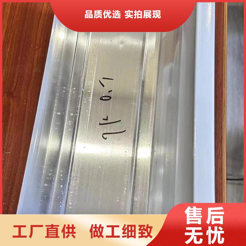 天沟漏水补漏方法定制价格同城经销商