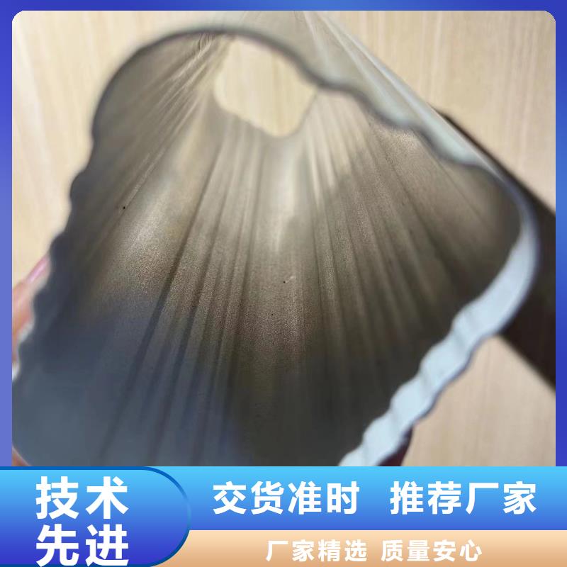 金属落水系统厂家为您介绍当地生产厂家