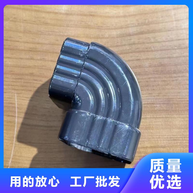 三沙市铝合金天沟雨水槽安装视频为您介绍品质好才是硬道理