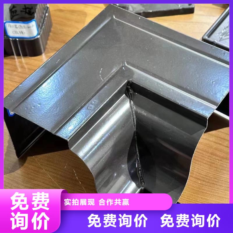 横山铝合金雨水管厂家工厂直供