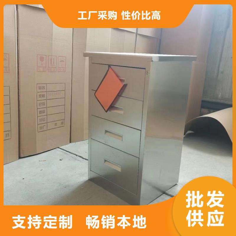 不锈钢换衣柜多功能柜定制九润办公家具厂家本地服务商