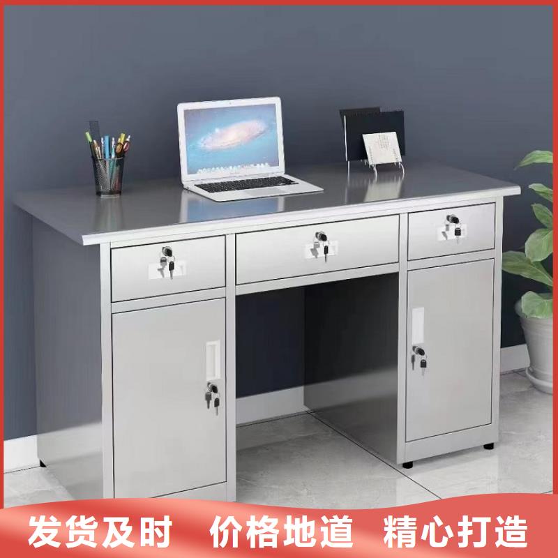 15门不锈钢更衣柜供应商【九润办公家具】售后服务完善