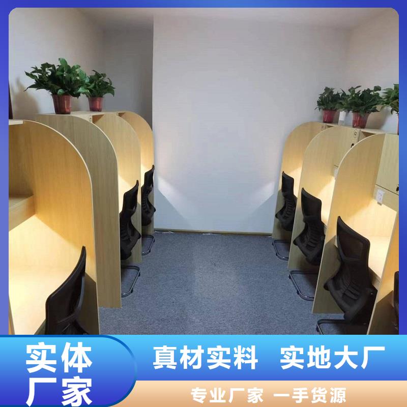 钢架自习桌批发市场【九润办公家具】当地生产厂家