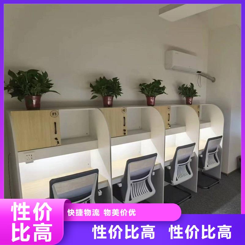 学生培训学习桌厂家定做【九润办公家具】种类齐全