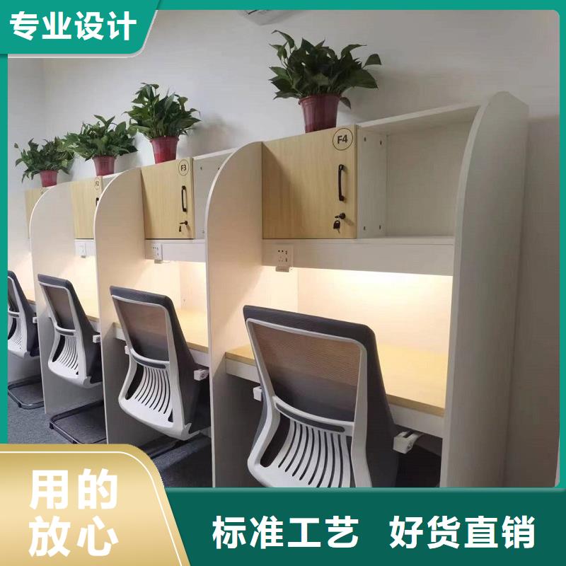 钢架辅导班培训桌批发市场【九润办公家具】当地经销商