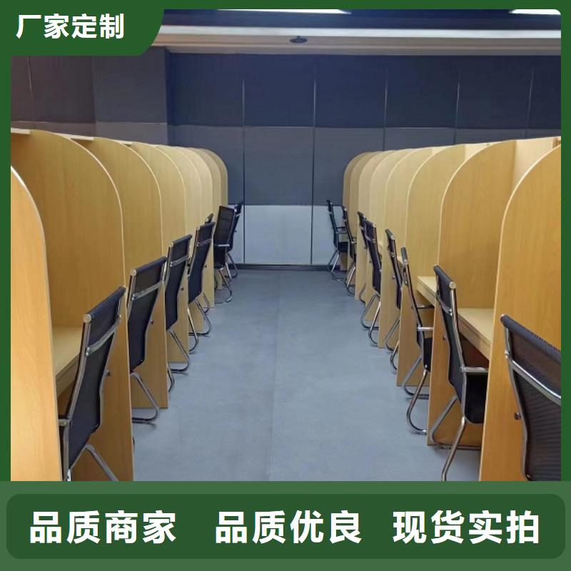 培训桌厂家定制【九润办公家具】专业按需定制