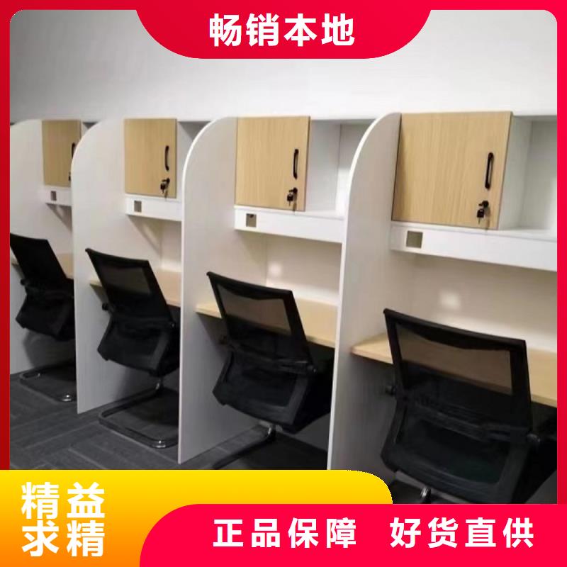 辅导班培训桌价格【九润办公家具】真诚合作
