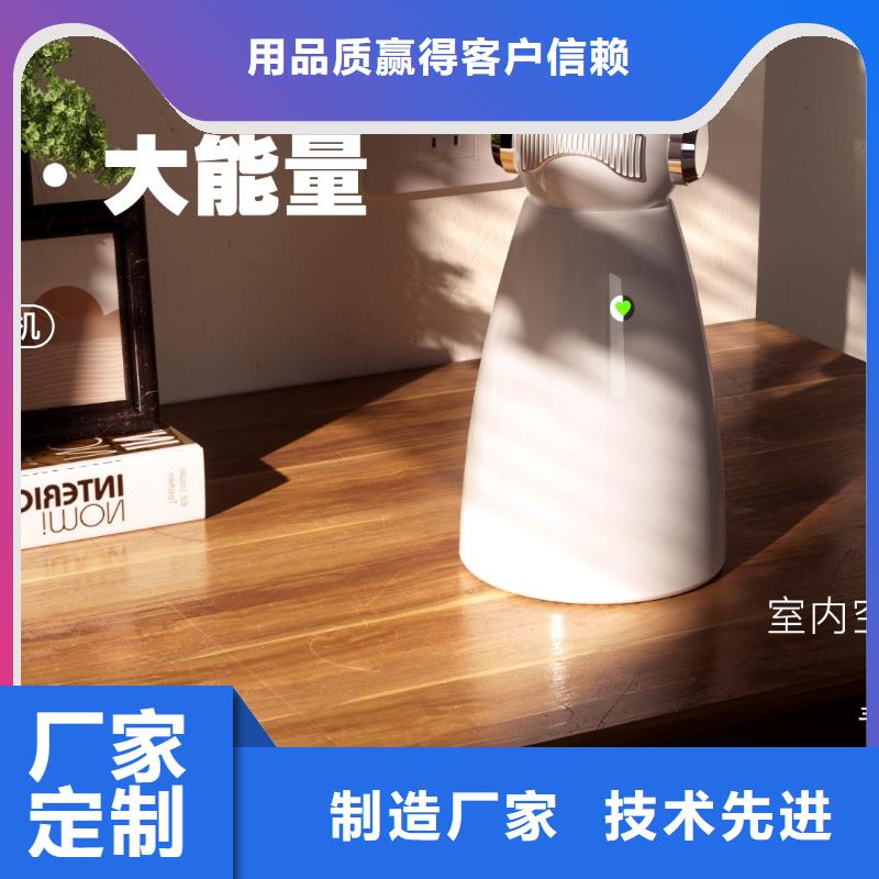 ​【深圳】呼吸管理循环系统月子中心专用消杀除味技术专注生产制造多年