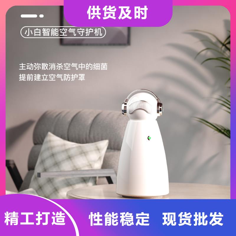 【深圳】空气净化器怎么加盟无臭养宠品牌专营