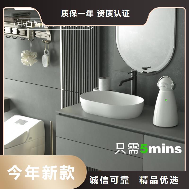 【深圳】空气净化系统厂家现货月子中心专用消杀除味技术专业生产厂家