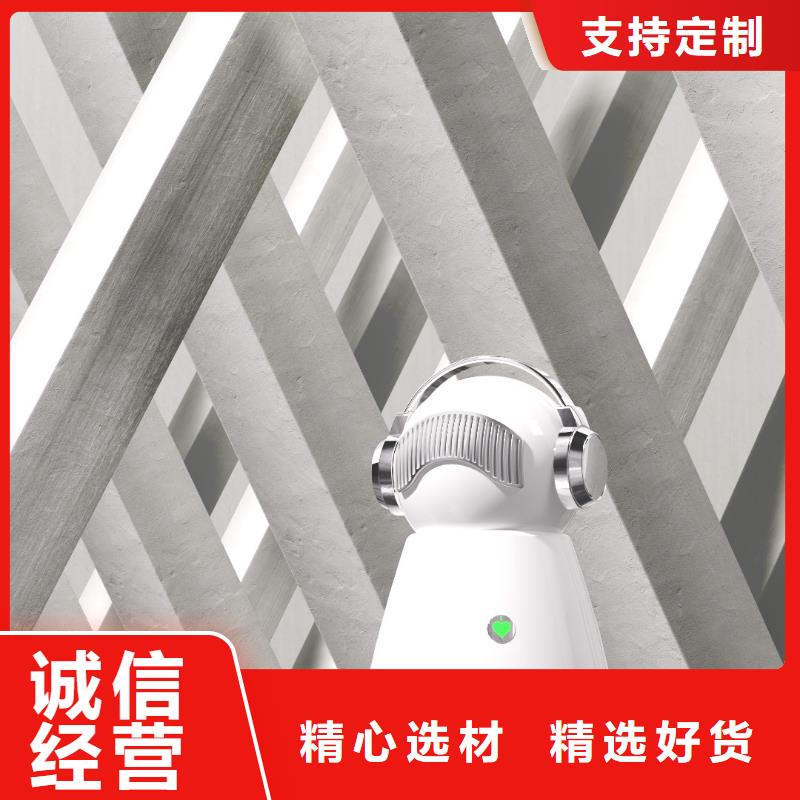 【深圳】艾森智控负离子空气氧吧生产厂家卧室空气净化器为您提供一站式采购服务