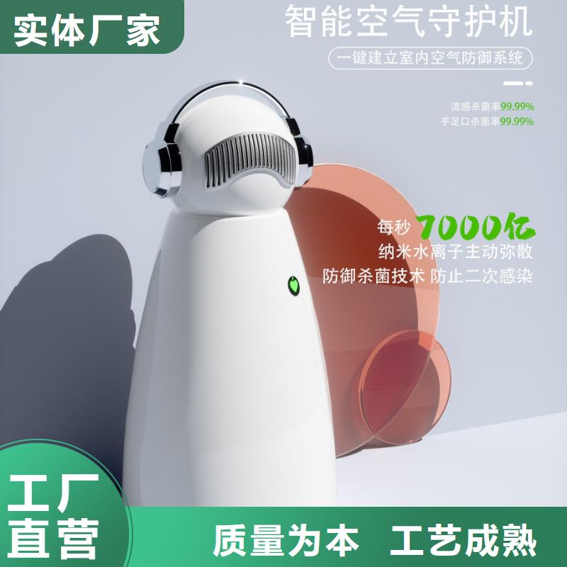 【深圳】负离子森林氧吧批发多少钱早教中心专用消杀技术匠心品质