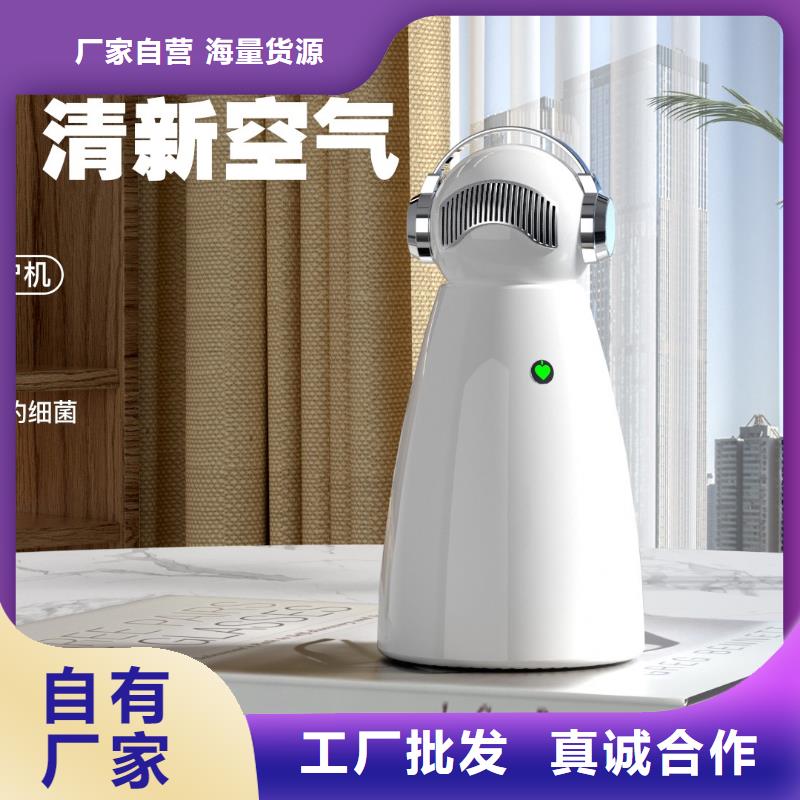 【深圳】家用室内空气净化器代理多宠家庭必备源头厂源头货