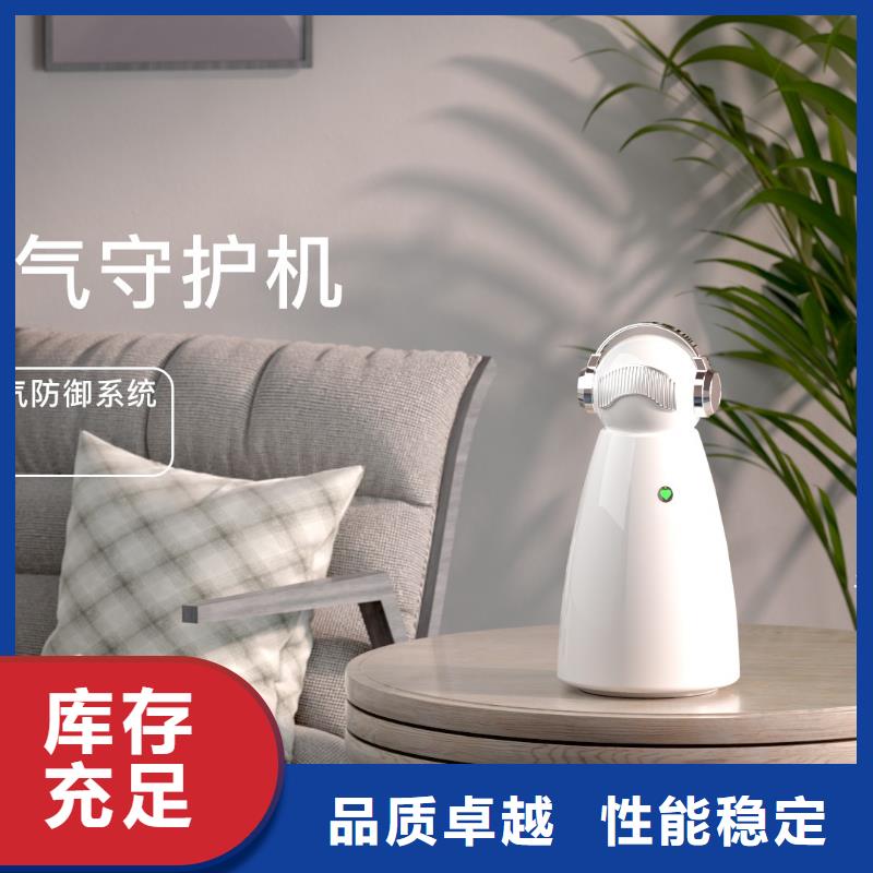 【深圳】呼吸管理怎么加盟啊空气机器人商家直供