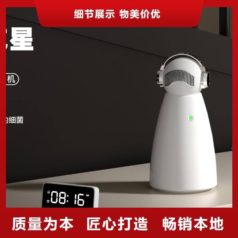 【深圳】家用室内空气净化器代理费用无臭养宠现货供应