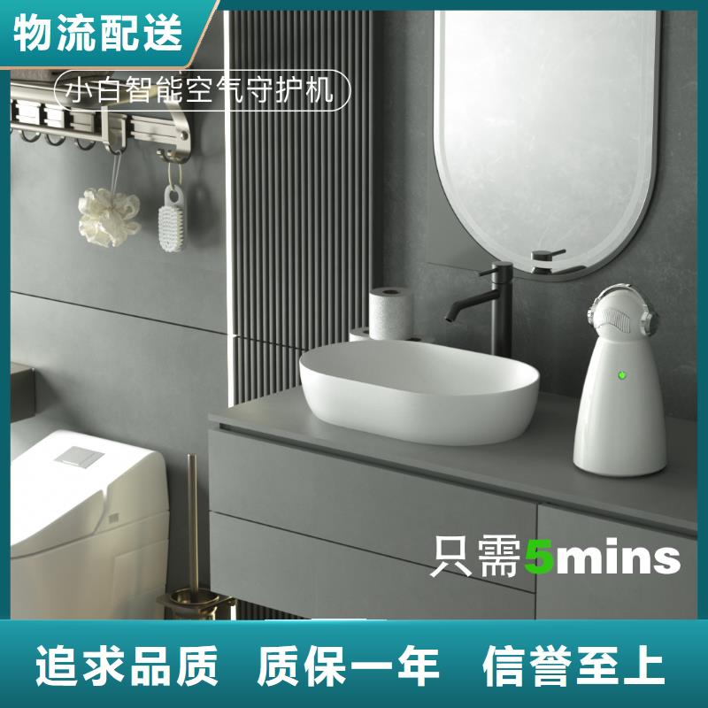 【深圳】多功能空气净化器厂家地址空气守护神多年厂家可靠