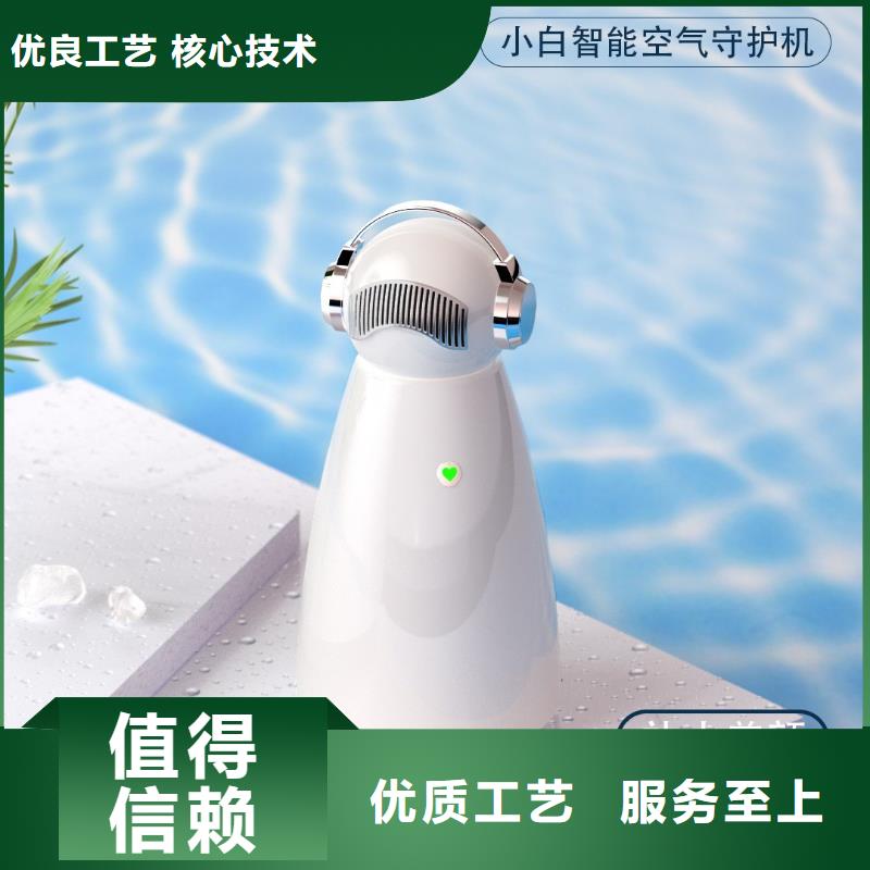 【深圳】迷你空气净化器厂家多宠家庭必备0中间商差价