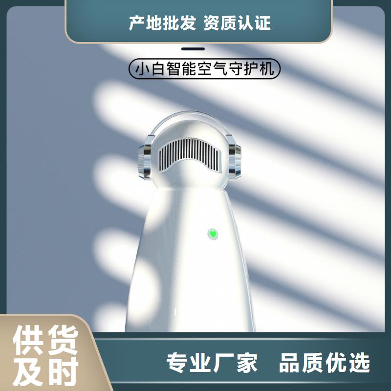 【深圳】新房装修除甲醛多少钱一个早教中心专用消杀技术满足您多种采购需求