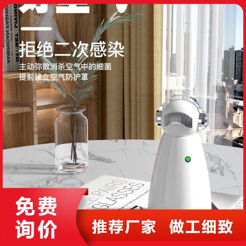 【深圳】安稳用艾森智控氧吧多少钱一台无臭养宠定制速度快工期短