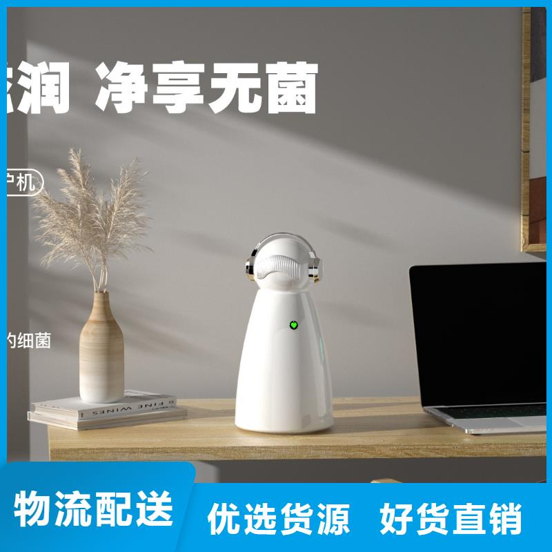 【深圳】艾森智控空气氧吧怎么加盟啊无臭养宠老品牌厂家