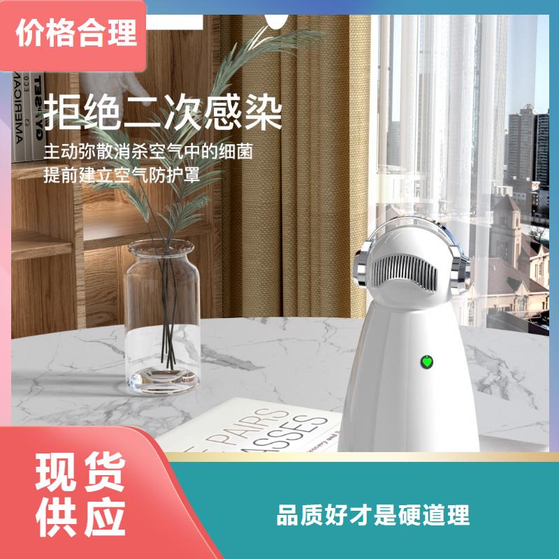 【深圳】呼吸管理设备多少钱小白祛味王按需设计
