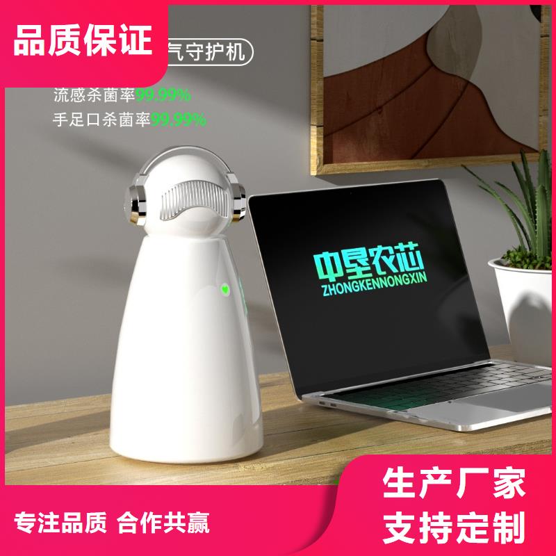 【深圳】甲醛分解厂家报价多宠家庭必备厂家批发价