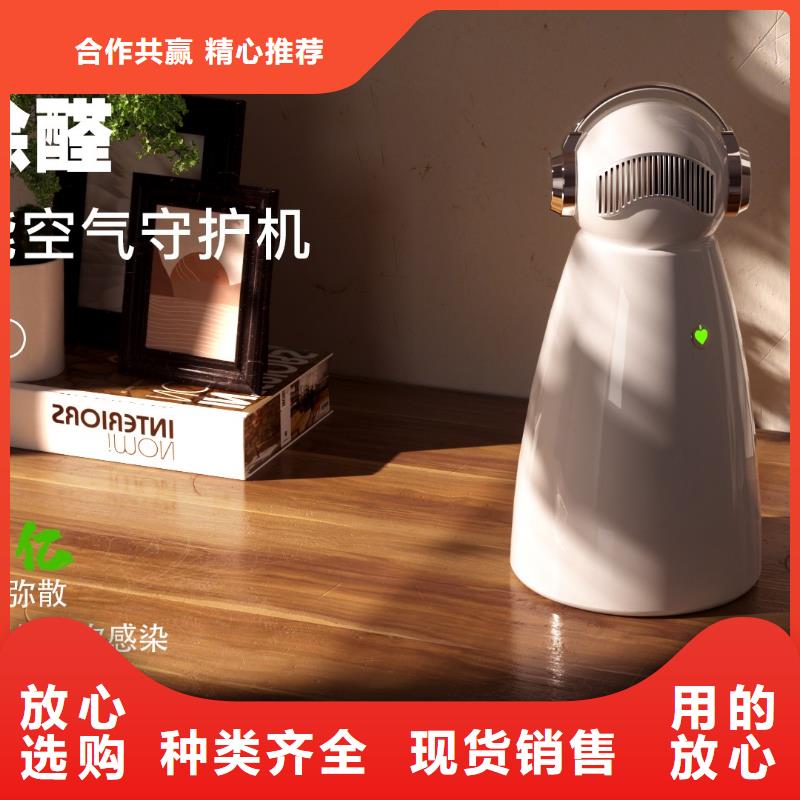 【深圳】去除甲醛多少钱多宠家庭必备实体诚信经营