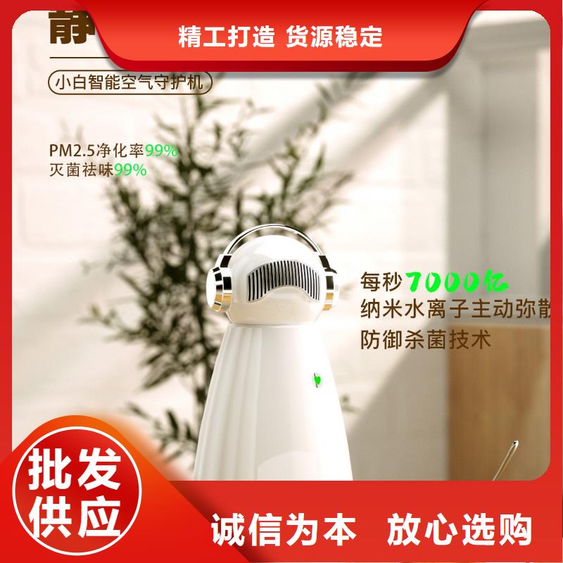 【深圳】厨房除味怎么代理多宠家庭必备厂家经验丰富