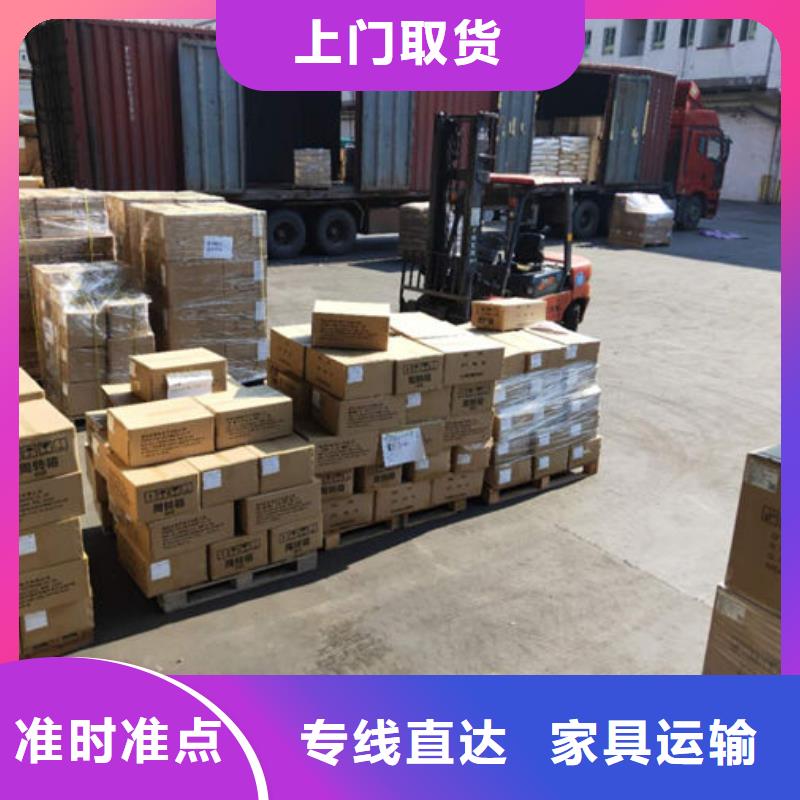 东莞到佳木斯专线直达天天发车