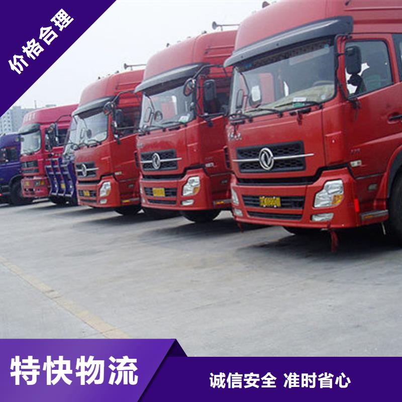 ​东莞到佳木斯物流直达天天发车