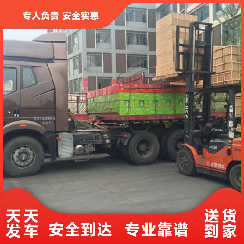 ​东莞到佳木斯整车运输回程车